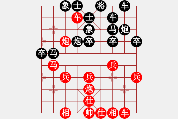 象棋棋譜圖片：五七炮進(jìn)三兵對(duì)屏風(fēng)馬進(jìn)3卒   （黑馬2進(jìn)1）  云影神刀(1段)-勝-津市棋王(3段) - 步數(shù)：40 