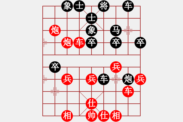 象棋棋譜圖片：五七炮進(jìn)三兵對(duì)屏風(fēng)馬進(jìn)3卒   （黑馬2進(jìn)1）  云影神刀(1段)-勝-津市棋王(3段) - 步數(shù)：50 