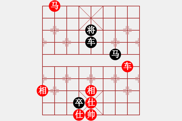 象棋棋譜圖片：白駝山(9段)-勝-魅力佳木斯(無(wú)上) - 步數(shù)：160 