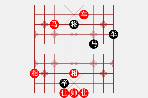 象棋棋譜圖片：白駝山(9段)-勝-魅力佳木斯(無(wú)上) - 步數(shù)：170 