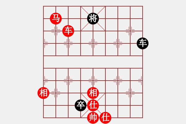 象棋棋譜圖片：白駝山(9段)-勝-魅力佳木斯(無(wú)上) - 步數(shù)：181 