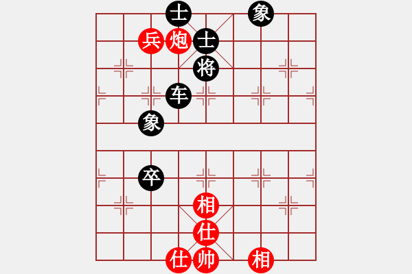 象棋棋譜圖片：負(fù)分太后 魚(yú)[紅] -VS- 冰點(diǎn)[黑](6) - 步數(shù)：120 