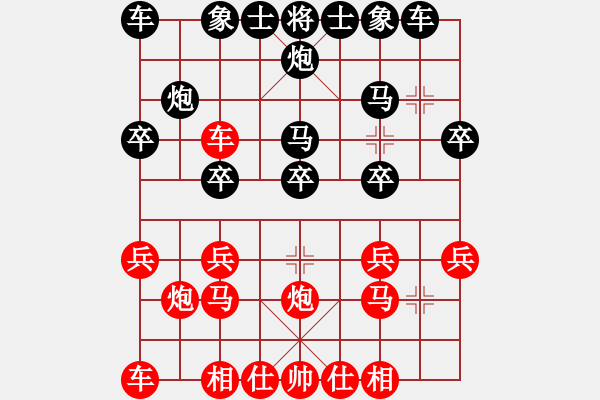 象棋棋譜圖片：abababc(1段)-和-咸安王(4段) - 步數(shù)：20 