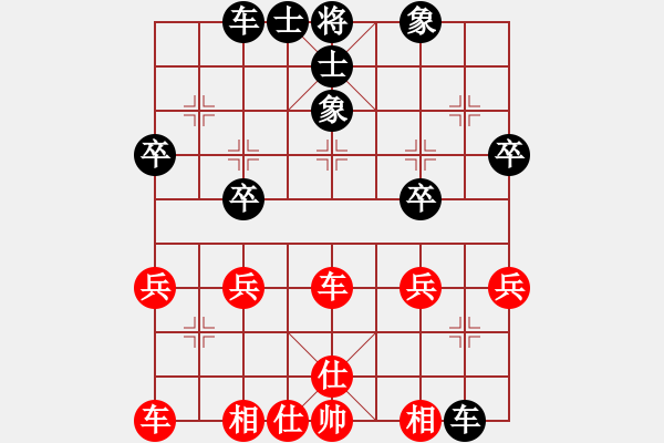 象棋棋譜圖片：abababc(1段)-和-咸安王(4段) - 步數(shù)：40 