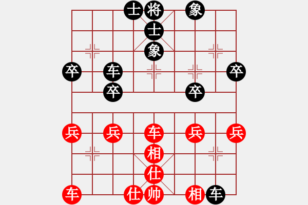 象棋棋譜圖片：abababc(1段)-和-咸安王(4段) - 步數(shù)：42 