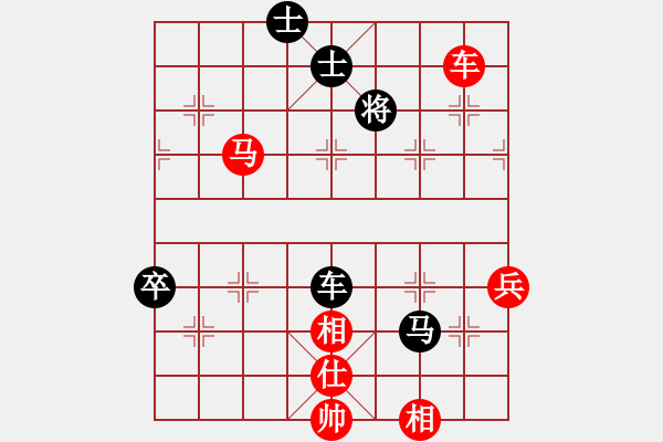 象棋棋譜圖片：側(cè)面虎殺法之借車過馬巧用相攔車6 - 步數(shù)：0 