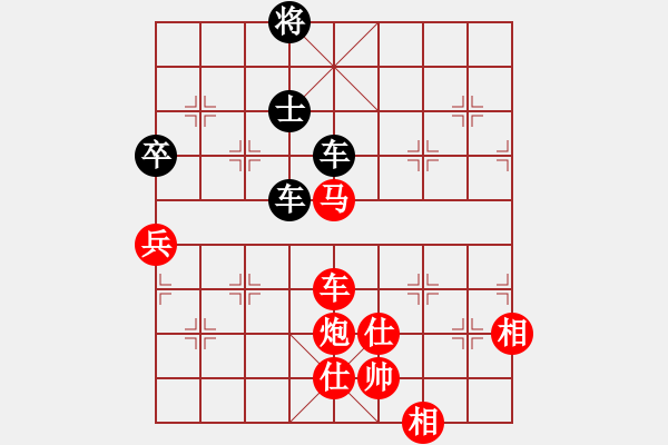 象棋棋谱图片：张申宏 先和 聂铁文 - 步数：180 