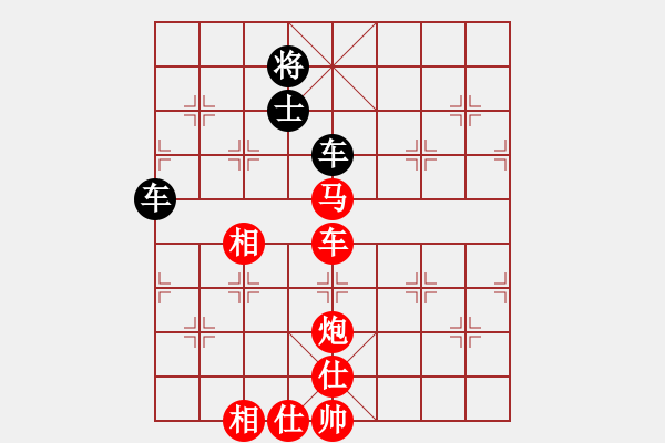 象棋棋谱图片：张申宏 先和 聂铁文 - 步数：210 