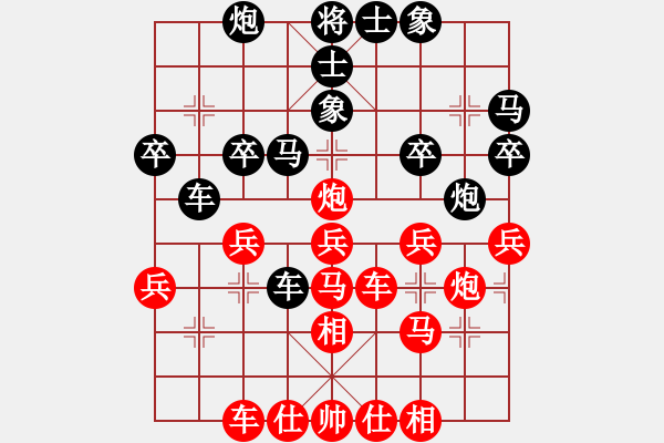 象棋棋谱图片：张申宏 先和 聂铁文 - 步数：40 