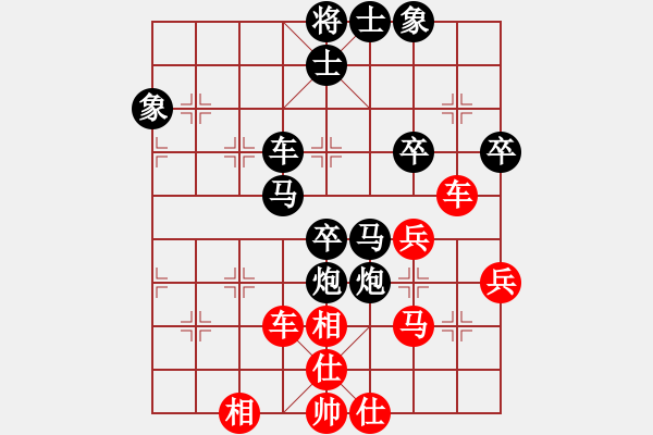 象棋棋譜圖片：肥仔歌神(天罡)-和-王瑜(電神) - 步數(shù)：60 