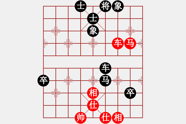 象棋棋譜圖片：伊萬諾夫(1段)-負-挖溝村棋王(4段) - 步數(shù)：100 