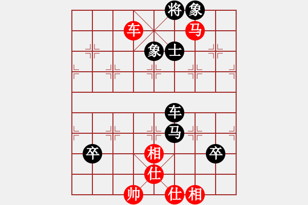 象棋棋譜圖片：伊萬諾夫(1段)-負-挖溝村棋王(4段) - 步數(shù)：110 