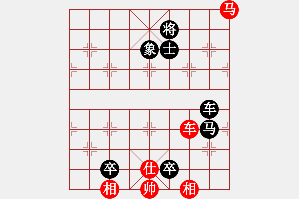 象棋棋譜圖片：伊萬諾夫(1段)-負-挖溝村棋王(4段) - 步數(shù)：140 