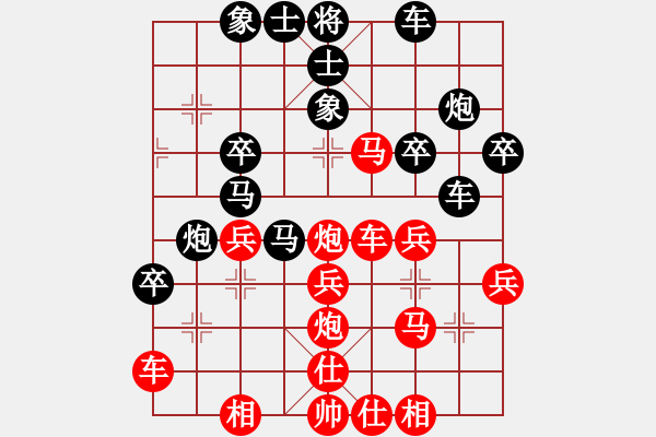 象棋棋譜圖片：伊萬諾夫(1段)-負-挖溝村棋王(4段) - 步數(shù)：40 