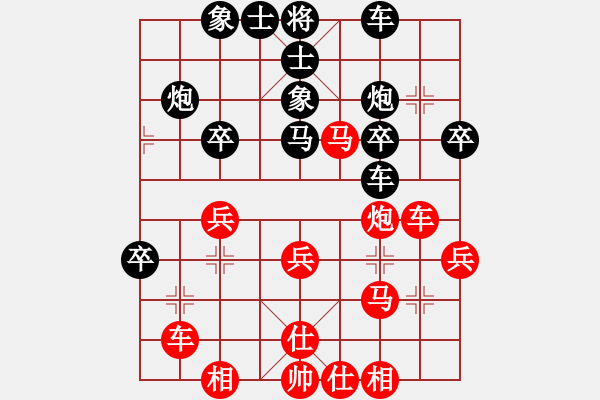 象棋棋譜圖片：伊萬諾夫(1段)-負-挖溝村棋王(4段) - 步數(shù)：50 