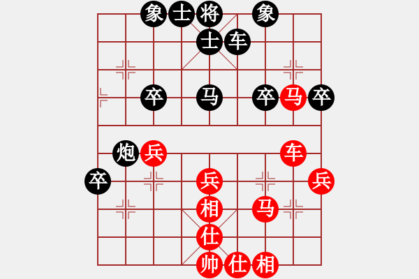 象棋棋譜圖片：伊萬諾夫(1段)-負-挖溝村棋王(4段) - 步數(shù)：60 