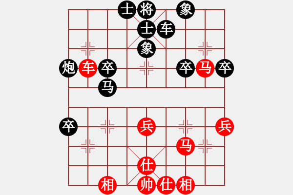 象棋棋譜圖片：伊萬諾夫(1段)-負-挖溝村棋王(4段) - 步數(shù)：70 