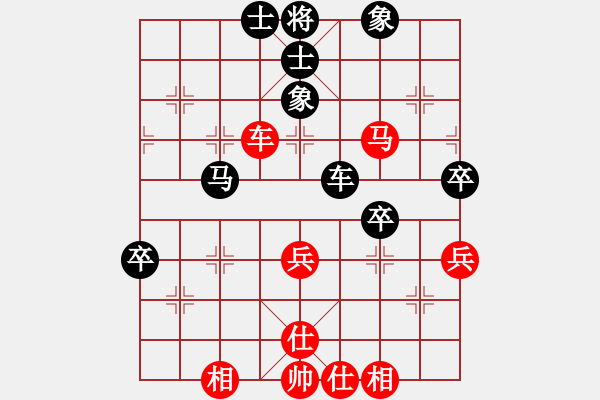 象棋棋譜圖片：伊萬諾夫(1段)-負-挖溝村棋王(4段) - 步數(shù)：80 