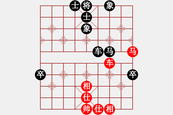 象棋棋譜圖片：伊萬諾夫(1段)-負-挖溝村棋王(4段) - 步數(shù)：90 