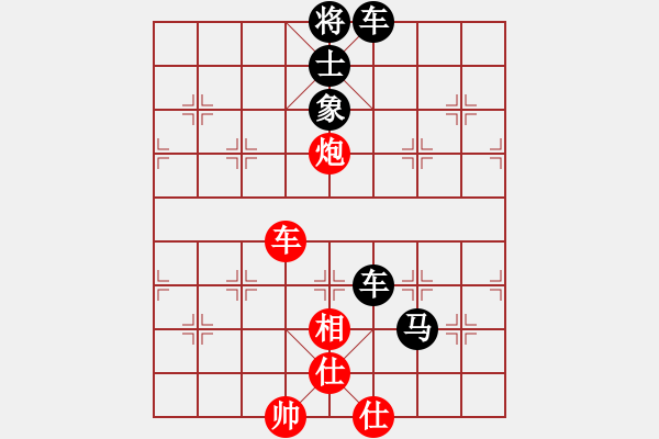 象棋棋譜圖片：雙車炮類(02) - 步數(shù)：5 