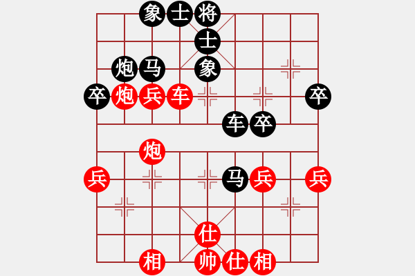 象棋棋譜圖片：1983首屆敦煌杯大師賽（海底捉鱉，車牽底象，馬踩中象）言穆江負(fù)呂欽 - 步數(shù)：20 