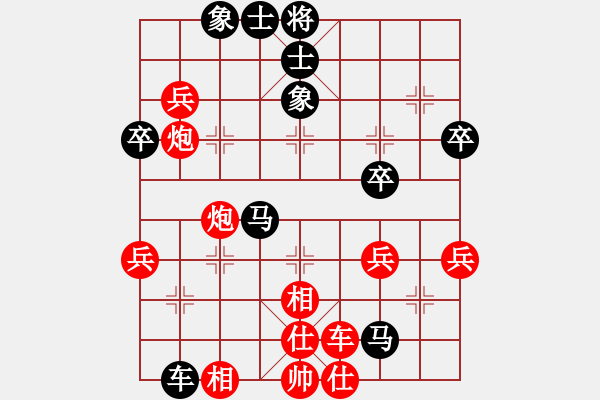 象棋棋譜圖片：1983首屆敦煌杯大師賽（海底捉鱉，車牽底象，馬踩中象）言穆江負(fù)呂欽 - 步數(shù)：30 