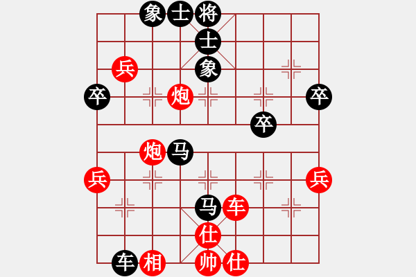 象棋棋譜圖片：1983首屆敦煌杯大師賽（海底捉鱉，車牽底象，馬踩中象）言穆江負(fù)呂欽 - 步數(shù)：35 