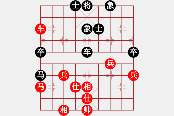 象棋棋譜圖片：華山論劍-華山第一關(guān)-2012-12-5 網(wǎng)絡(luò)人機(jī)王(北斗)-和-留白(無極) - 步數(shù)：120 