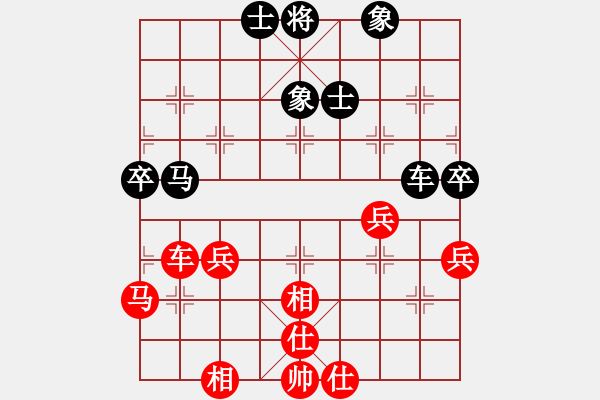 象棋棋譜圖片：華山論劍-華山第一關(guān)-2012-12-5 網(wǎng)絡(luò)人機(jī)王(北斗)-和-留白(無極) - 步數(shù)：140 