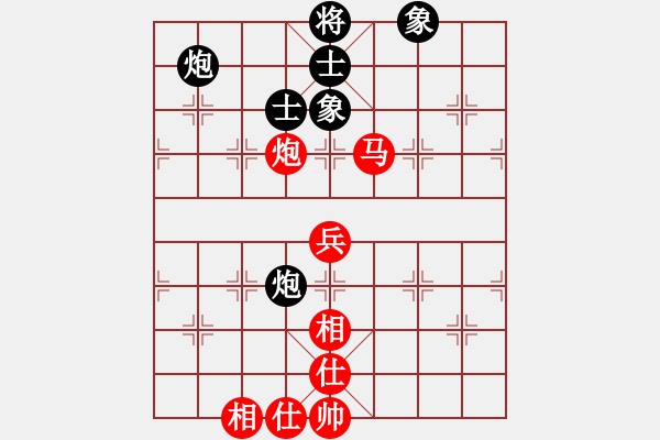 象棋棋譜圖片：ftjl(9星)-和-小竹長空(9星) - 步數(shù)：110 