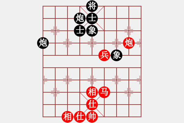 象棋棋譜圖片：ftjl(9星)-和-小竹長空(9星) - 步數(shù)：120 