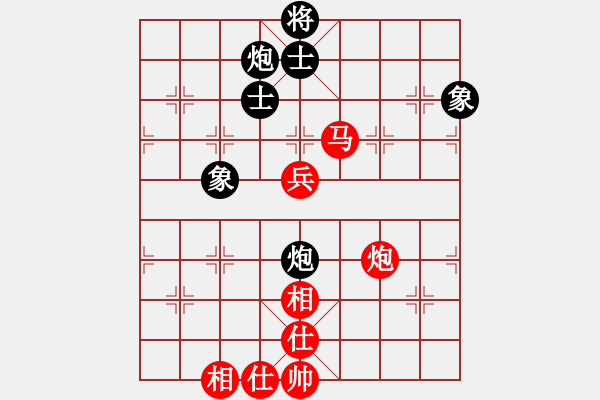 象棋棋譜圖片：ftjl(9星)-和-小竹長空(9星) - 步數(shù)：130 