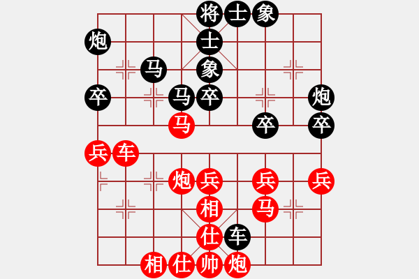 象棋棋譜圖片：ftjl(9星)-和-小竹長空(9星) - 步數(shù)：50 