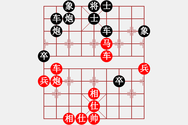 象棋棋譜圖片：神秘(4段)-勝-順勢而為鄭(2段) - 步數(shù)：60 