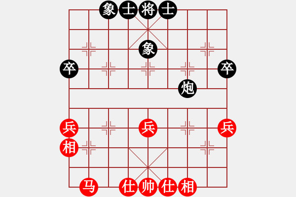 象棋棋譜圖片：四海英雄二(4r)-和-象聯(lián)貳號(4r) - 步數(shù)：42 