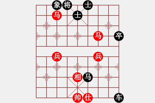 象棋棋譜圖片：深圳弈川象棋俱樂部 李鴻嘉 負(fù) 杭州環(huán)境集團(tuán) 申鵬 - 步數(shù)：70 