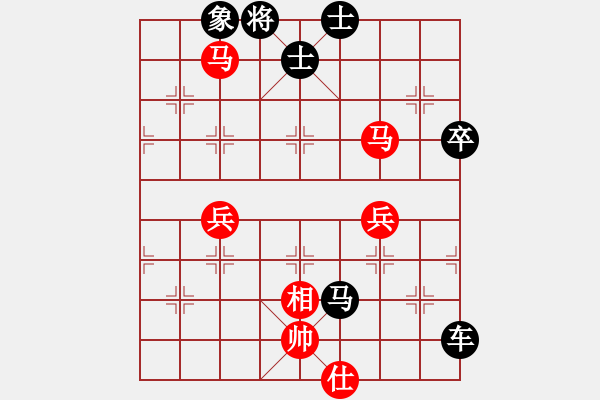 象棋棋譜圖片：深圳弈川象棋俱樂部 李鴻嘉 負(fù) 杭州環(huán)境集團(tuán) 申鵬 - 步數(shù)：72 