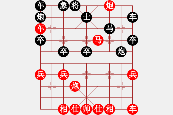 象棋棋譜圖片：《象棋指南》謝俠遜編著【2】對(duì)用河頭馬封車先去中兵著法 - 步數(shù)：40 