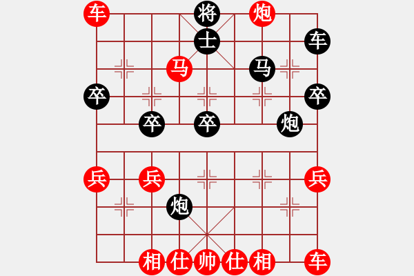 象棋棋譜圖片：《象棋指南》謝俠遜編著【2】對(duì)用河頭馬封車先去中兵著法 - 步數(shù)：47 