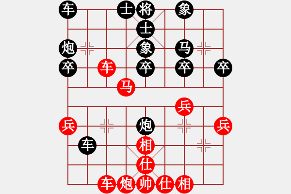 象棋棋譜圖片：cfengmao(5r)-和-破解三四八(至尊) - 步數(shù)：40 