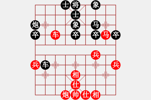 象棋棋譜圖片：cfengmao(5r)-和-破解三四八(至尊) - 步數(shù)：50 