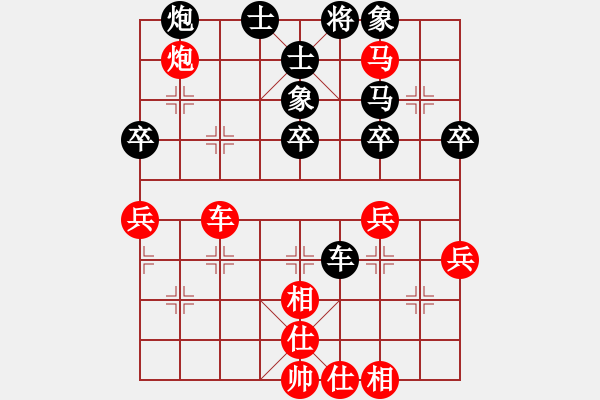 象棋棋譜圖片：cfengmao(5r)-和-破解三四八(至尊) - 步數(shù)：60 