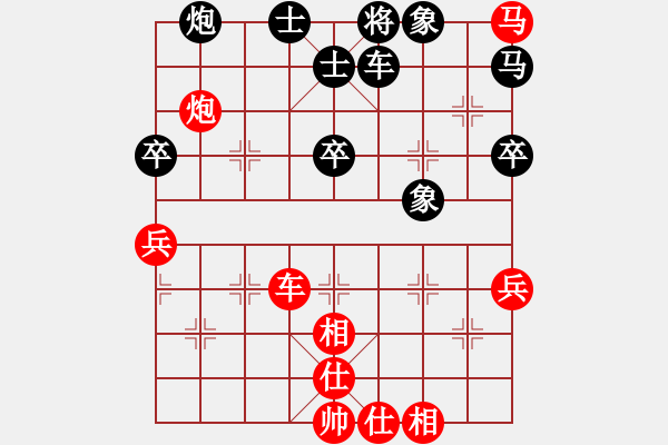 象棋棋譜圖片：cfengmao(5r)-和-破解三四八(至尊) - 步數(shù)：70 