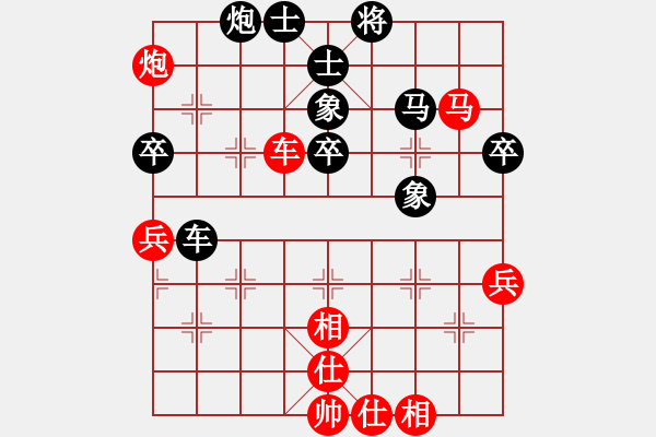 象棋棋譜圖片：cfengmao(5r)-和-破解三四八(至尊) - 步數(shù)：80 