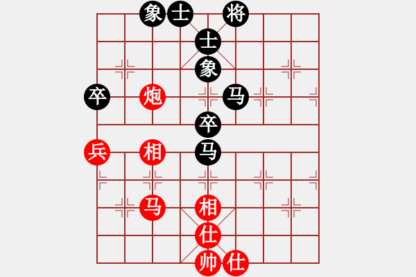 象棋棋谱图片：第3轮彭永洪先和李进 - 步数：60 