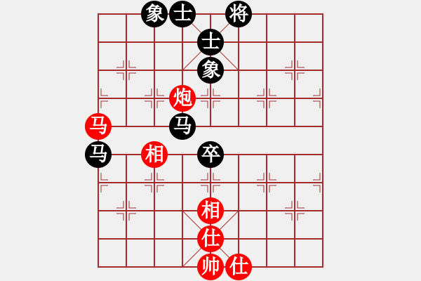 象棋棋谱图片：第3轮彭永洪先和李进 - 步数：70 