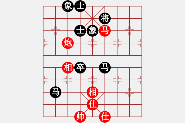 象棋棋谱图片：第3轮彭永洪先和李进 - 步数：80 