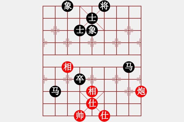 象棋棋谱图片：第3轮彭永洪先和李进 - 步数：90 
