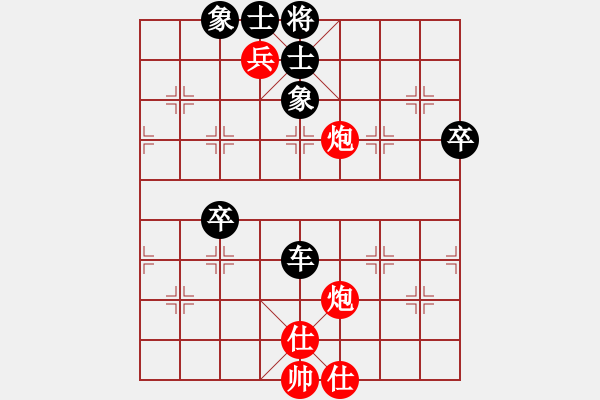 象棋棋譜圖片：探花（業(yè)7-1） 先負(fù) bbboy002（業(yè)7-1） - 步數(shù)：100 