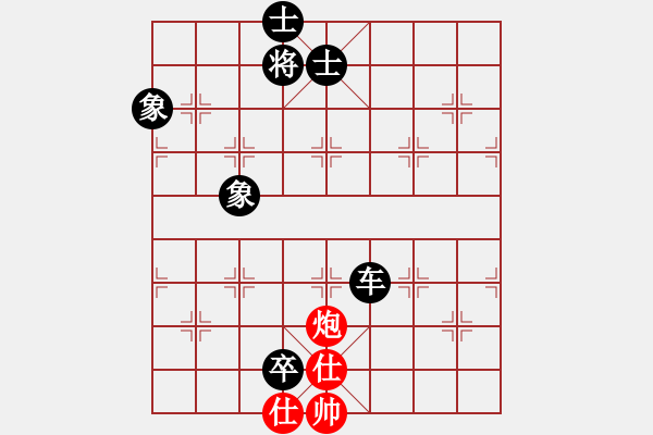 象棋棋譜圖片：探花（業(yè)7-1） 先負(fù) bbboy002（業(yè)7-1） - 步數(shù)：146 